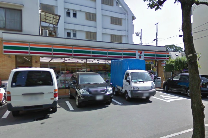 Convenience store. 168m to Seven-Eleven (convenience store)