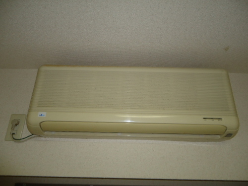 Other Equipment. Air conditioning