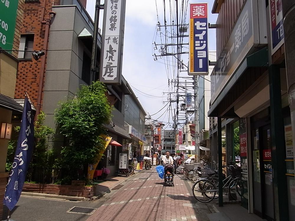 Other. Chitosefunabashi Station North shopping district