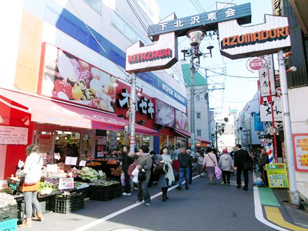 Supermarket. 750m to Super Ozeki Shimokitazawa shop