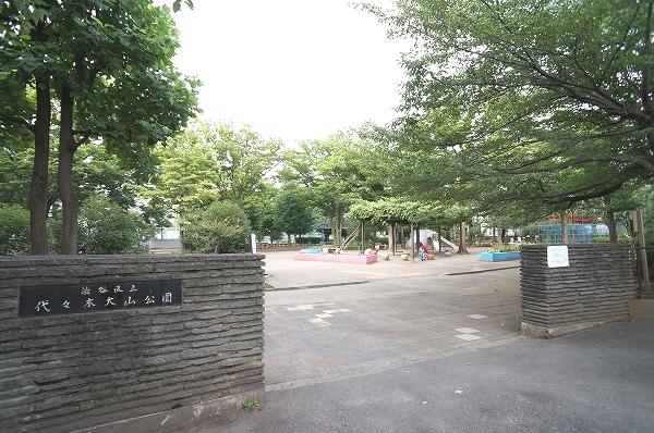 park. 1013m to Yoyogi Park Oyama