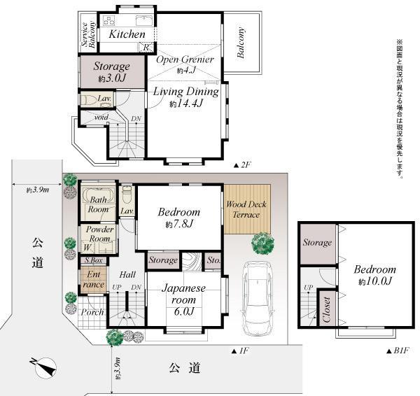 Floor plan. 69,800,000 yen, 3LDK+S, Land area 86.85 sq m , Building area 110.92 sq m