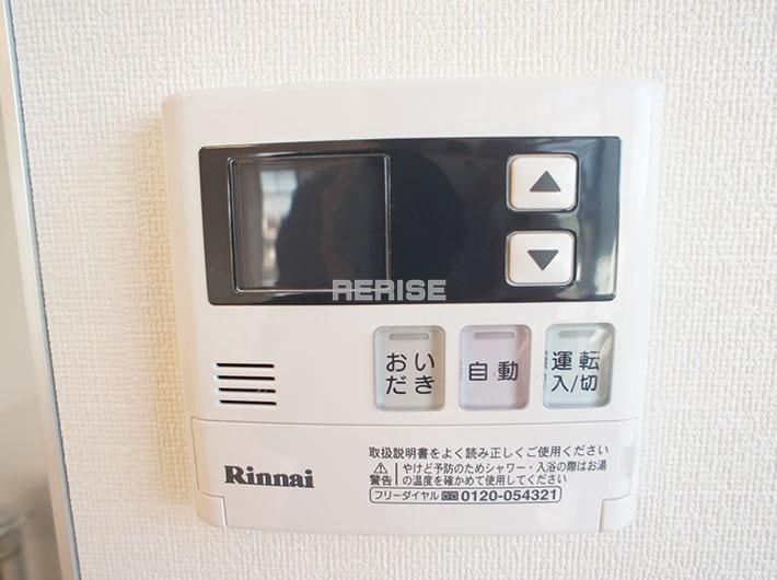 Power generation ・ Hot water equipment. Reheating, Otobasu is with function