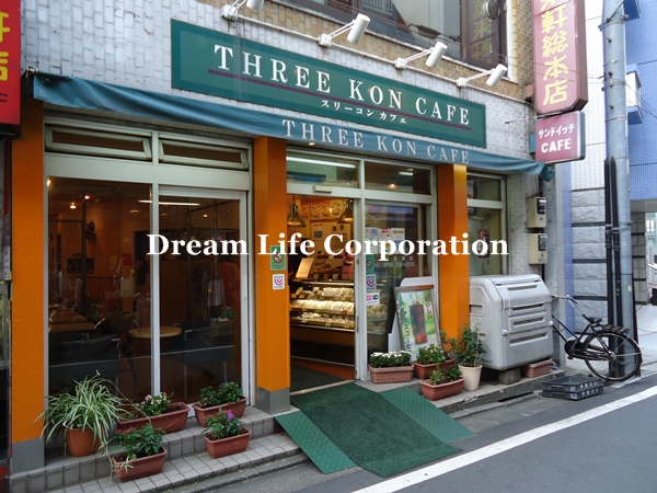 Other. Three Con cafe Daitabashi shop (other) up to 103m