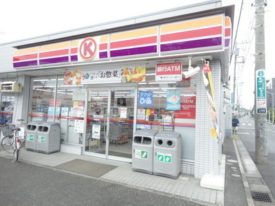 Convenience store. 500m to Circle K Sunkus (convenience store)