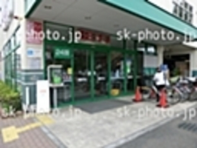 Supermarket. 320m until Seiyu Chofu Iruma-cho, shop (super)