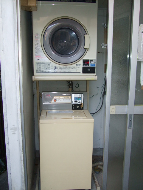 Other common areas. Laundry Room