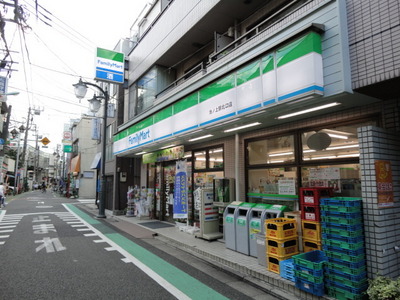 Convenience store. (Convenience store) to 320m