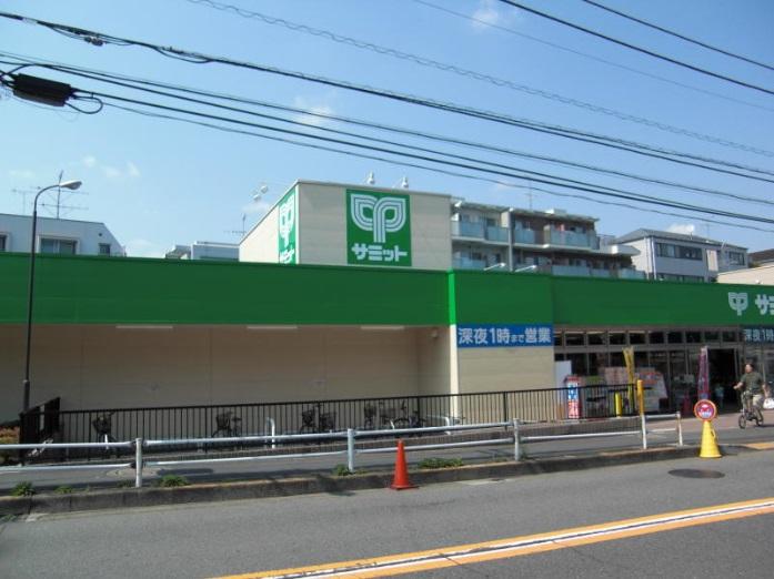 Supermarket. 777m until the Summit store helical street shop