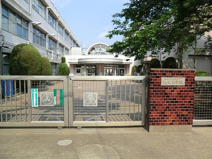 Primary school. 303m to Setagaya Ward Matsuoka Elementary School