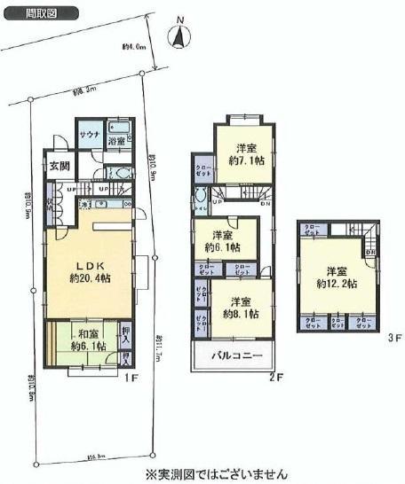 Floor plan. 5LDK