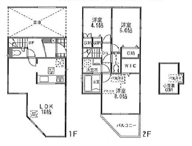 Floor plan. ((3) Building), Price 56,800,000 yen, 3LDK, Land area 81.25 sq m , Building area 101.84 sq m