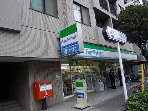 Convenience store. 190m to Family Mart (convenience store)