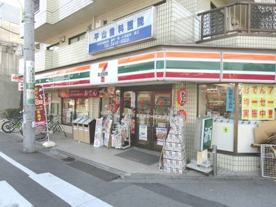 Convenience store. 602m to Seven-Eleven (convenience store)