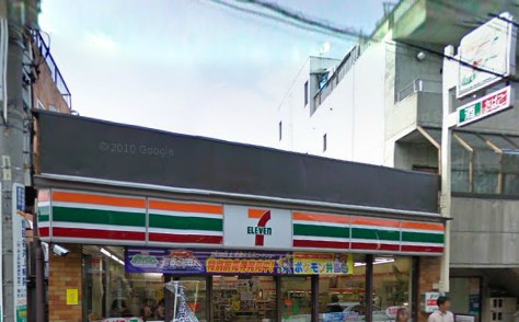 Convenience store. Seven-Eleven Setagaya Kinuta 3-chome up (convenience store) 342m