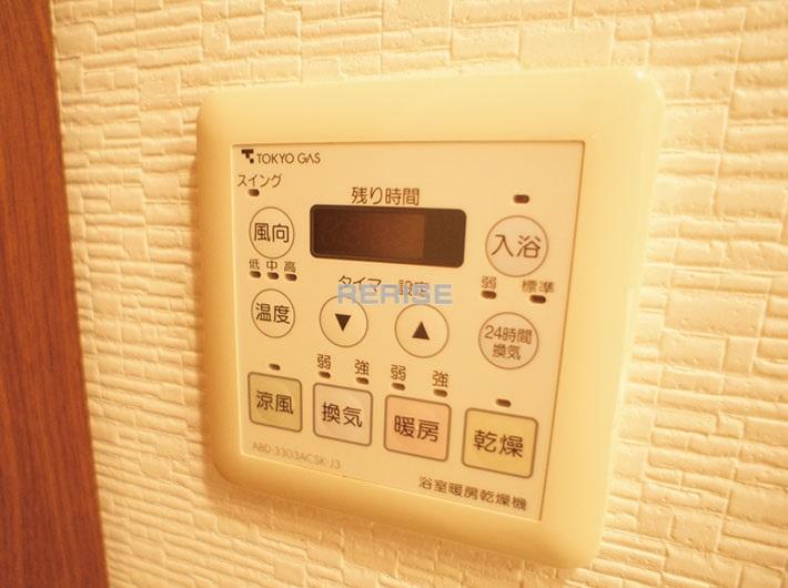Cooling and heating ・ Air conditioning. Bathroom Dryer
