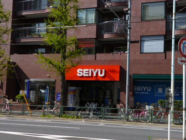 Other local. Seiyu, Ltd.