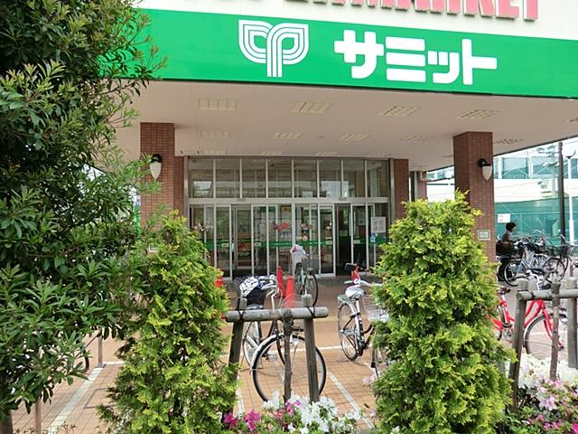 Supermarket. Summit store Soshigaya to the store 780m