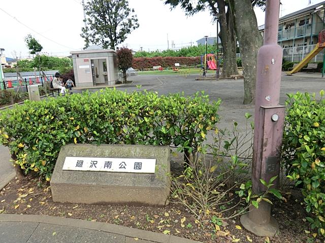 park. Municipal Mawarisawa to South Park 230m