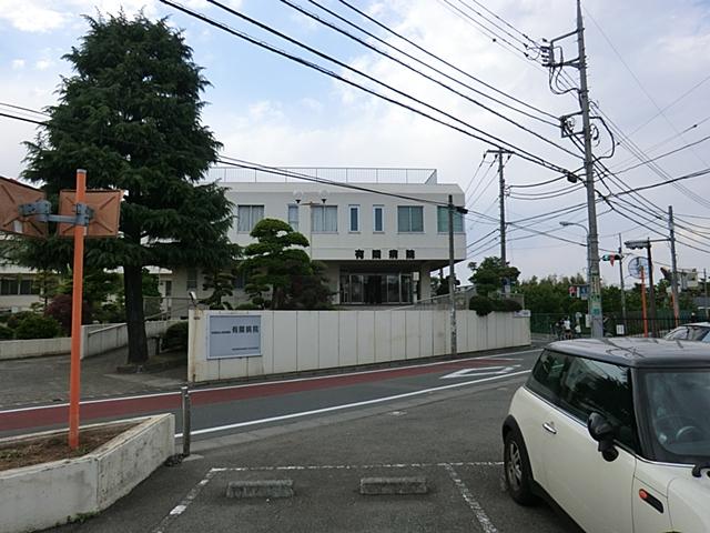 Hospital. Ulin 530m to the hospital