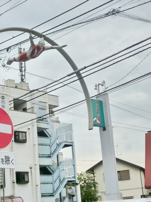 Other. Ultraman shopping district until the (other) 650m