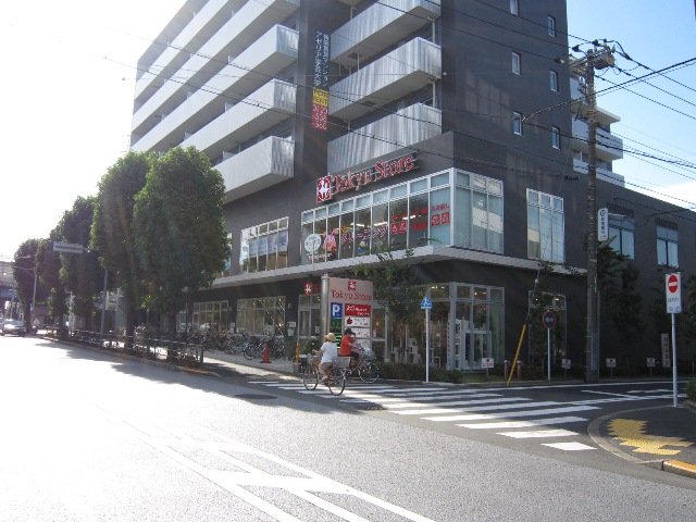 Supermarket. Tokyu Store Chain Komazawa street Nozawa shop (super) up to 201m