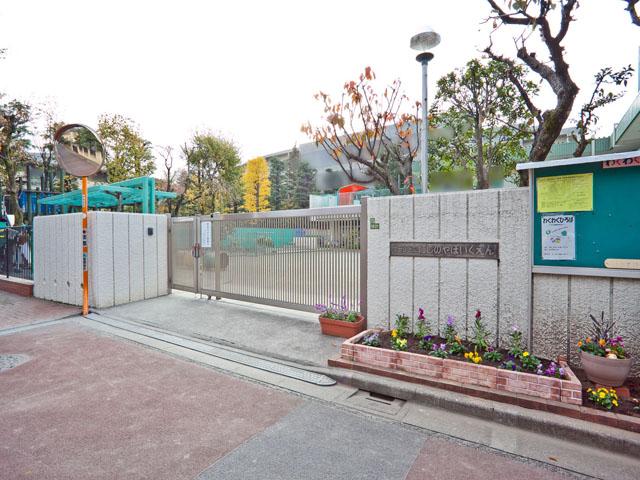 kindergarten ・ Nursery. Nishinoya 1070m to nursery school