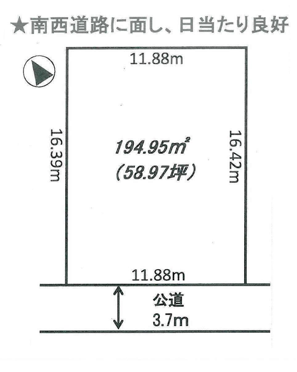 Compartment figure. Land price 100 million 38,570,000 yen, Land area 194.95 sq m compartment view