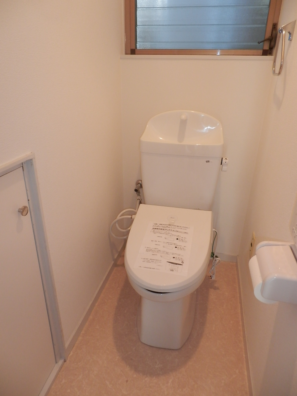 Toilet. Washlet toilet ☆