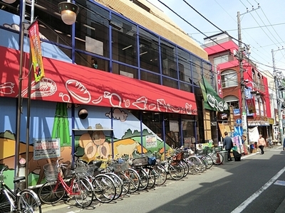 Supermarket. 200m to ozeki (super)