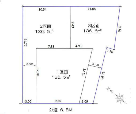 Other. Compartment view (1 compartment ・ 3 compartment)