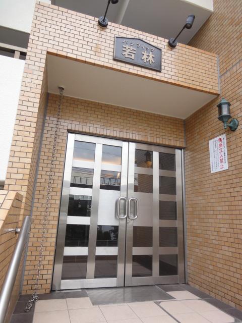 Entrance. Local (11 May 2013) Shooting