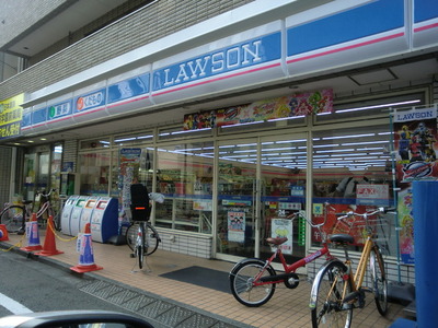 Convenience store. 270m until Lawson (convenience store)