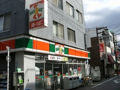 Convenience store. 38m to Circle K (convenience store)