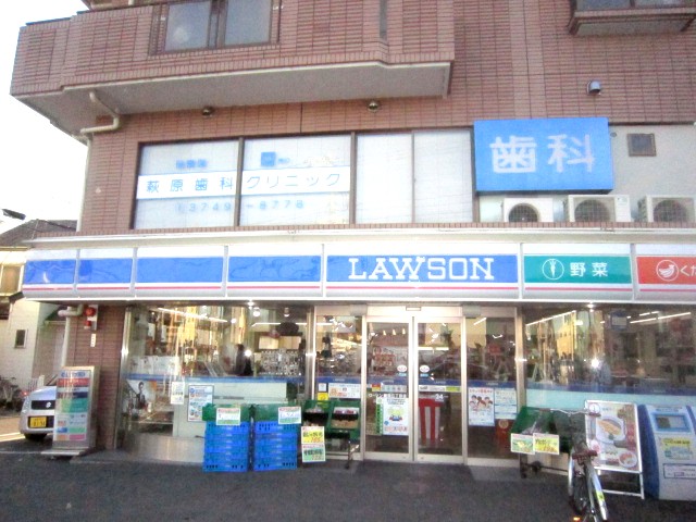 Convenience store. 124m until Lawson Kamata Sanchome store (convenience store)