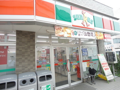 Convenience store. Thanks Komae Iwadominami store up (convenience store) 758m