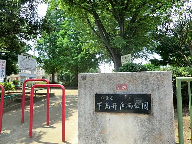 park. 1500m to Takaidonishi park