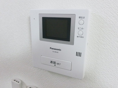 Security. There is a display with intercom