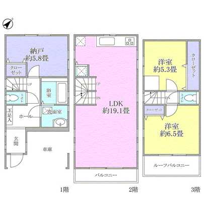 Floor plan. Is 3LDK.