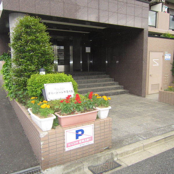 Entrance