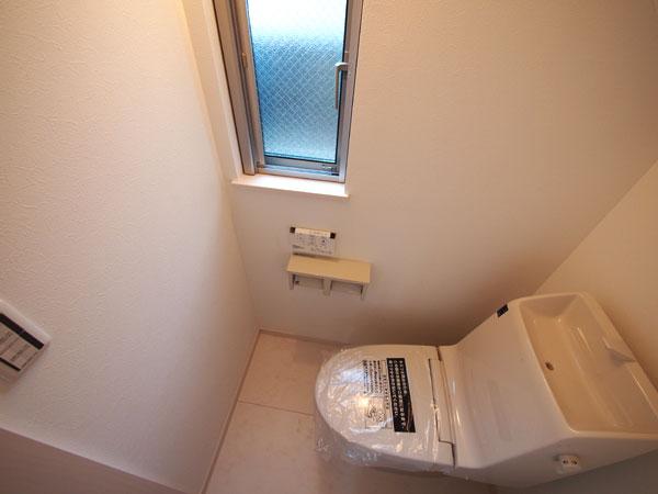 Toilet
