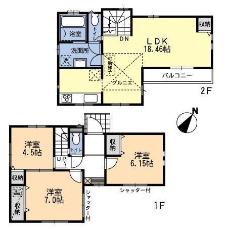 Floor plan. 56,300,000 yen, 3LDK, Land area 79.48 sq m , Building area 84.69 sq m