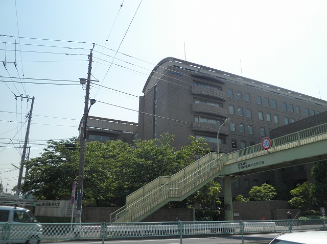 University ・ Junior college. Sanno University Jiyugaoka campus (University ・ 383m up to junior college)