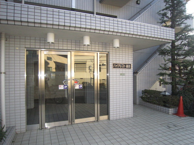 Entrance