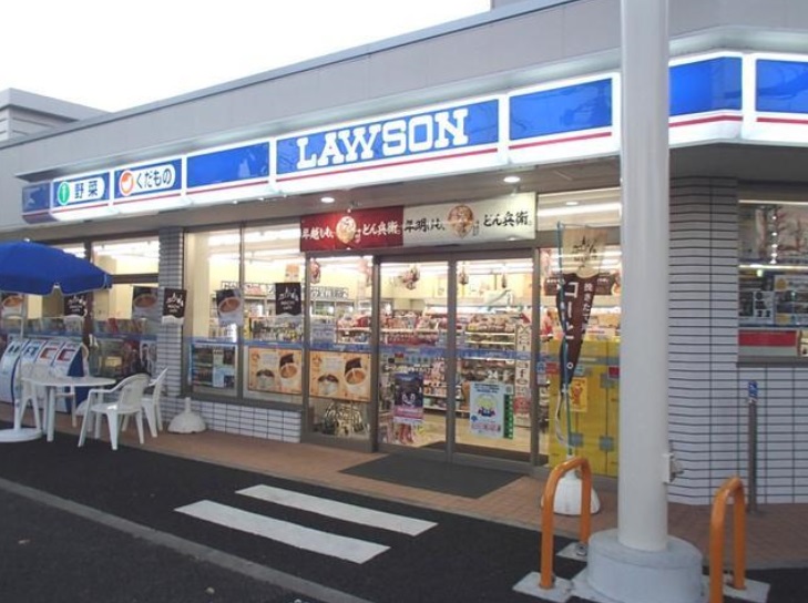 Convenience store. 459m until Lawson Nittaidai before the store (convenience store)