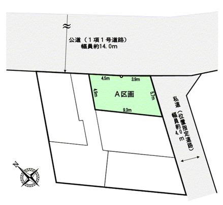 Compartment figure