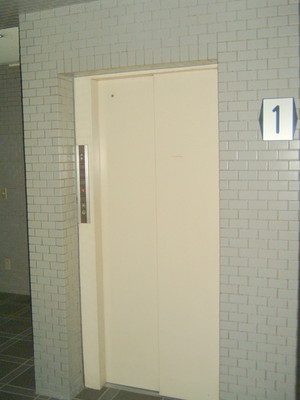 Other common areas. Elevator