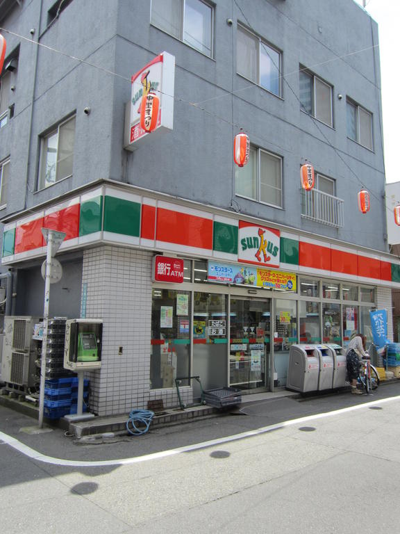 Convenience store. Thanks excellent horse shop until the (convenience store) 167m