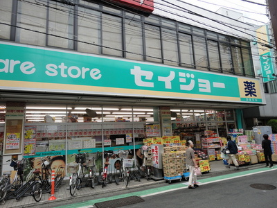 Dorakkusutoa. Seijo 1100m until the (drugstore)