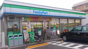 Convenience store. FamilyMart Setagaya Matsuba street until the (convenience store) 262m